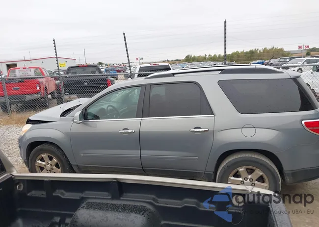 5GZER23717J154669: 43442338