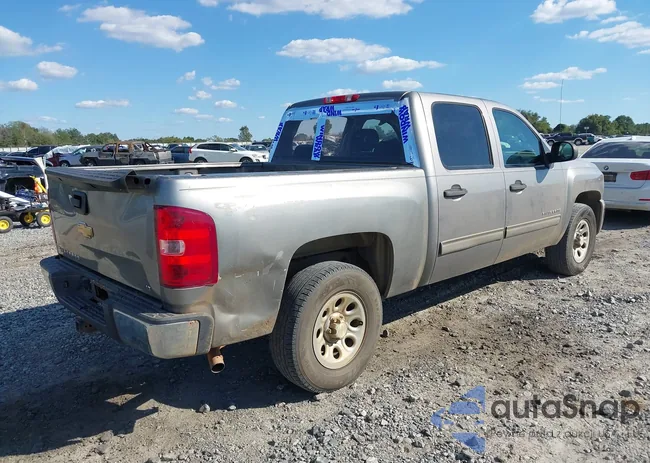 3GCPCSE01DG236314: 43445088