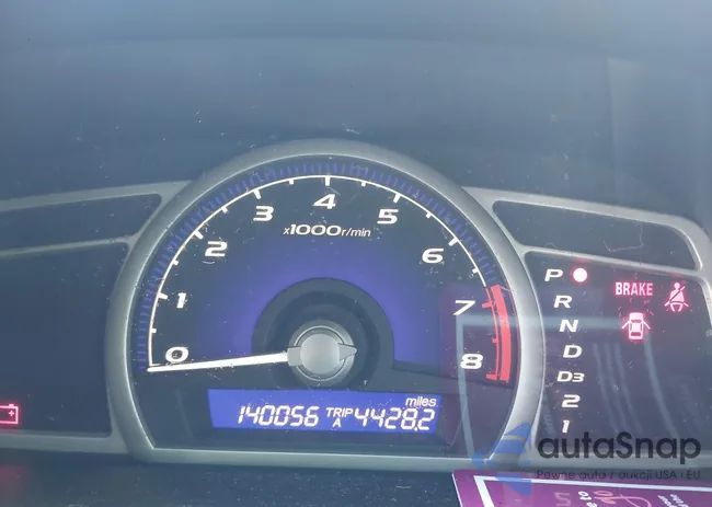 2HGFA1F57AH588266: 43444297