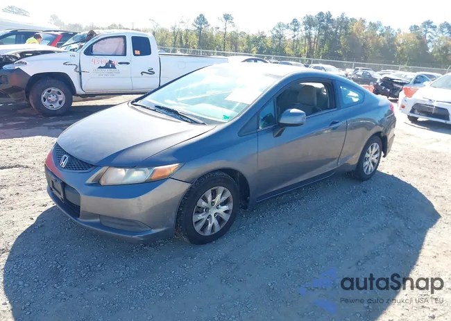 2HGFG3B57CH523579: 43444345