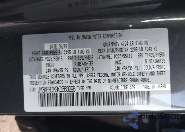 JM3KFBDM3K0663296: 43445826