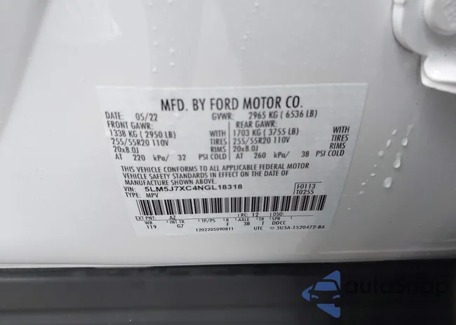 5LM5J7XC4NGL18318: 43445289