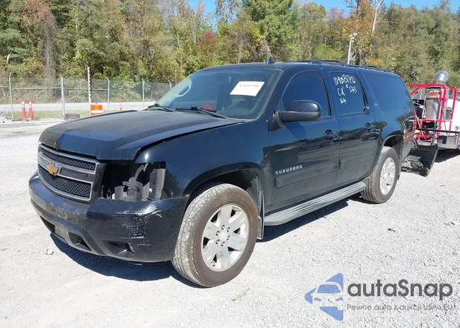 1GNSKJE75ER101169: 43446590