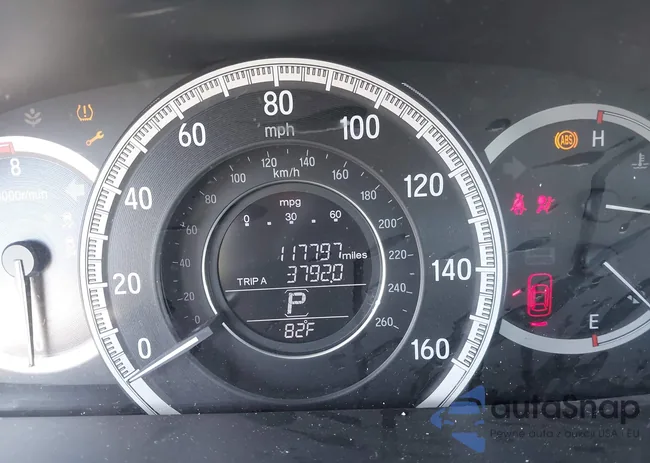 1HGCR2F34HA079356: 43447053