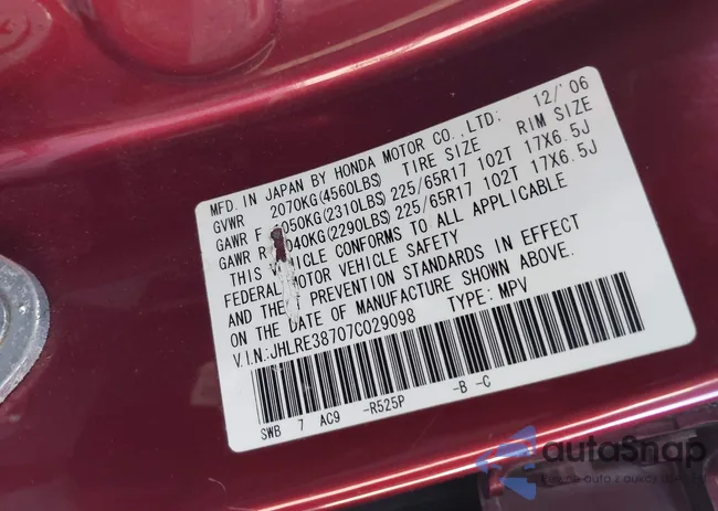 JHLRE38707C029098: 43446512