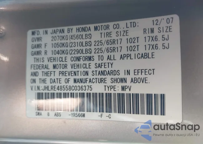 JHLRE48558C036375: 43447580