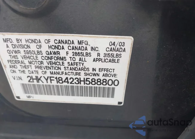 2HKYF18423H588800: 43448885