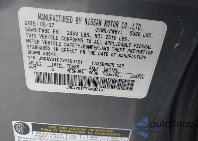 JNKAY01F77M460161: 43448454