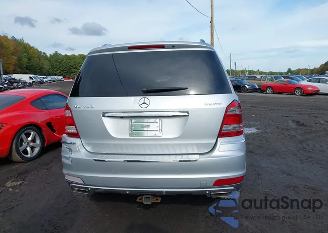 4JGBF7BE7BA682506: 43450733