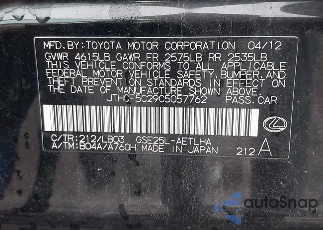 JTHCF5C29C5057762: 43450940