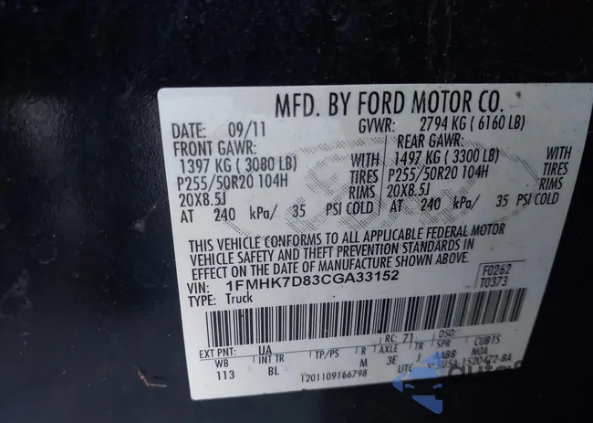 1FMHK7D83CGA33152: 43452858