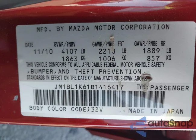 JM1BL1K61B1416417: 43455245