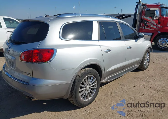 5GALRBED6AJ151383: 43455340