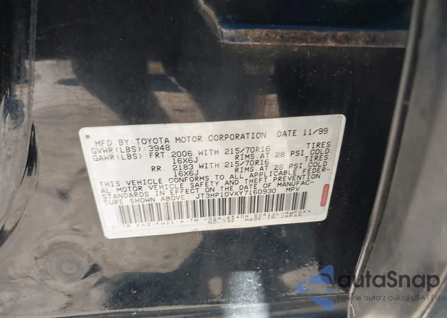 JT3HP10VXY7160930: 43456464