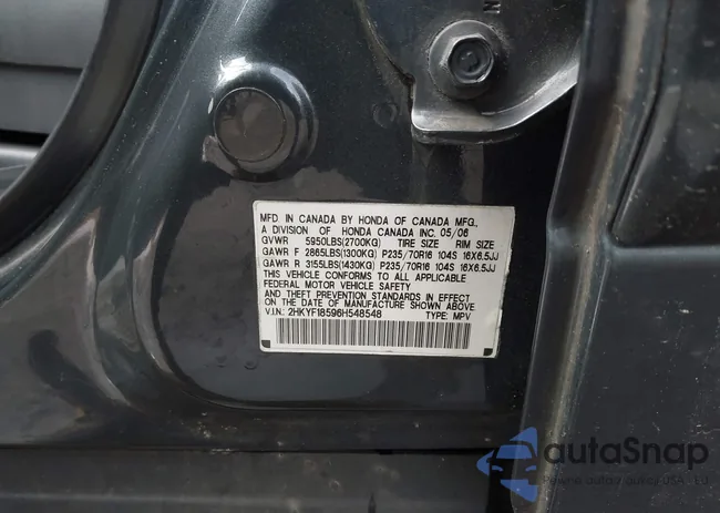 2HKYF18596H548548: 43457549