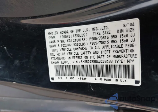 SHSRD78884U258488: 43458718