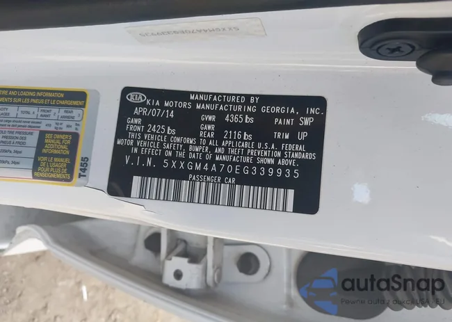 5XXGM4A70EG339935: 43459685