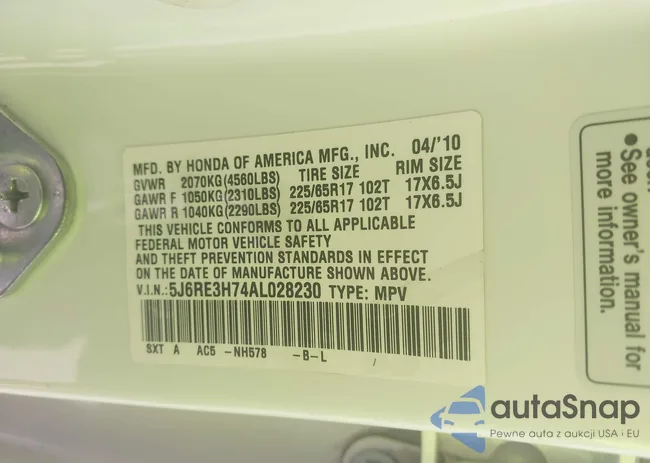 5J6RE3H74AL028230: 43459245