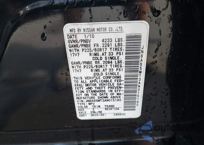 JN8AS5MT3AW015160: 43460406