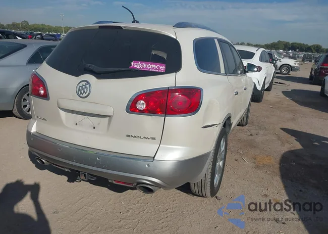 5GAKRDED7CJ122551: 43461203