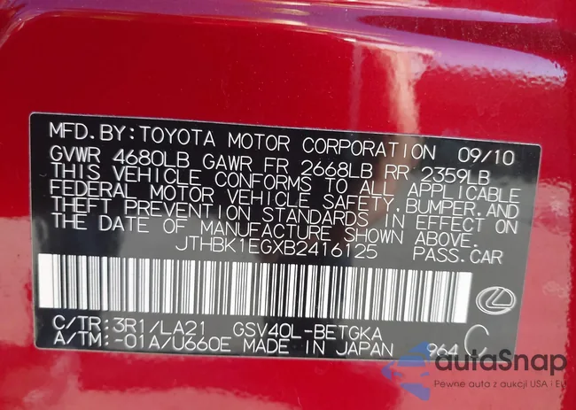 JTHBK1EGXB2416125: 43461353