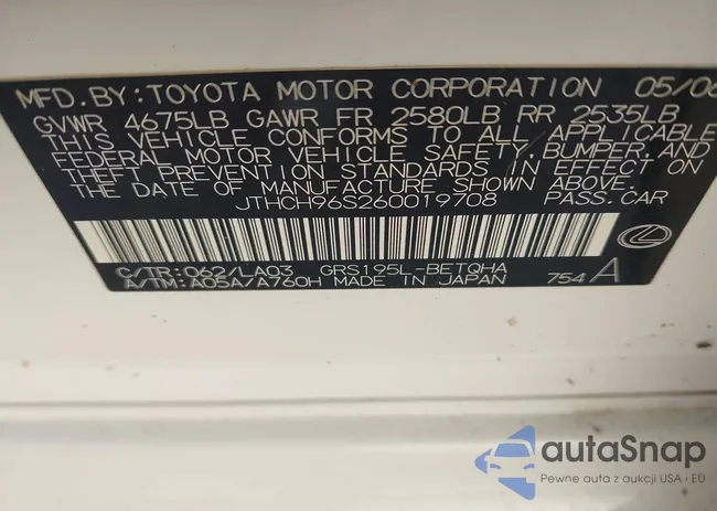 JTHCH96S260019708: 43462224