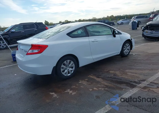 2HGFG3B58CH520173: 43463627