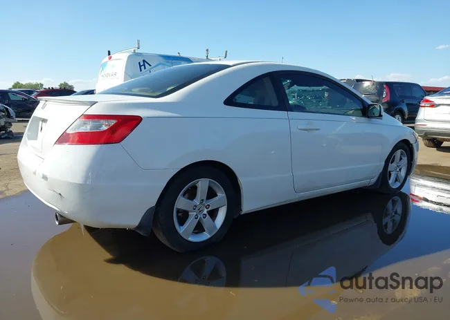 2HGFG12817H584334: 43465234