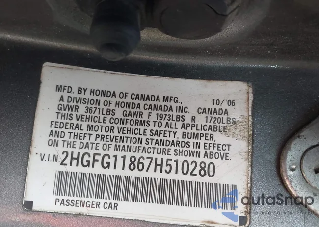 2HGFG11878H519314: 43470602