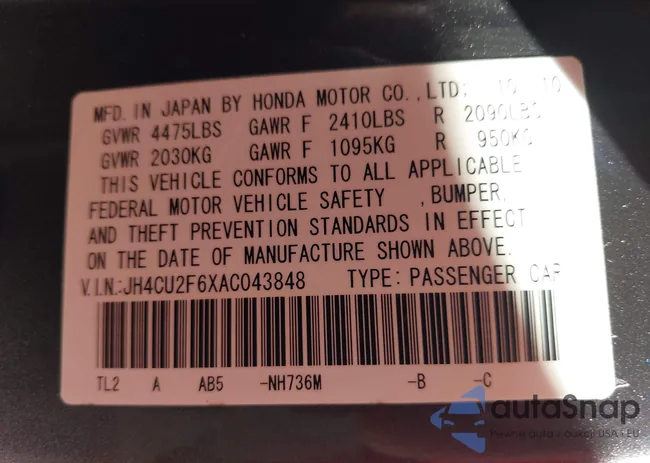 JH4CU2F6XAC043848: 43470241