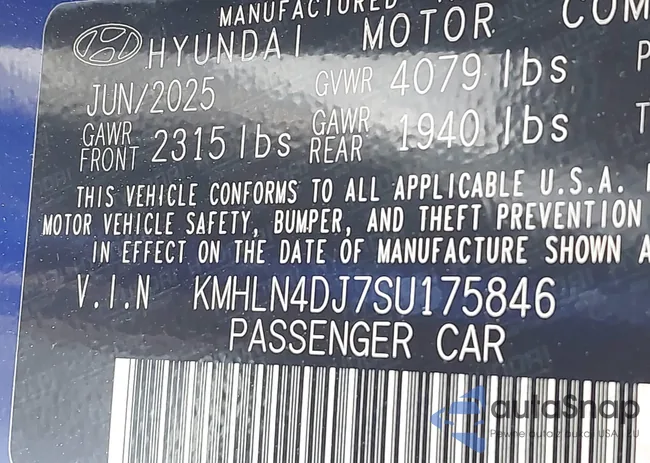 KMHLN4DJ7SU175846: 43473616