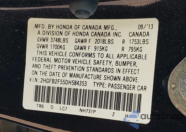 2HGFB2F55DH584353: 43473727