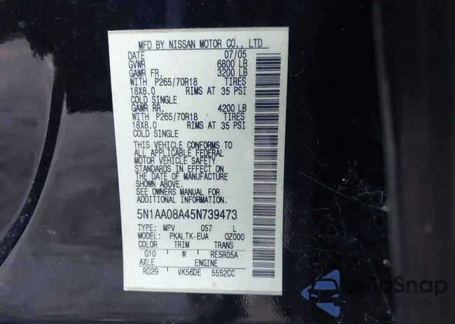 5N1AA08A45N739473: 43474162