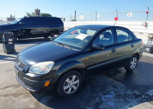 KNADE223396522909: 43475782