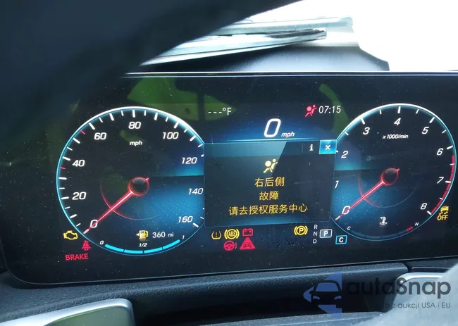 W1N4M4HB8PW302560: 43476817