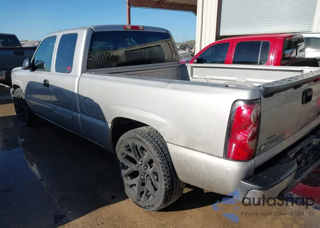 2GCEC19V541238647: 43480927