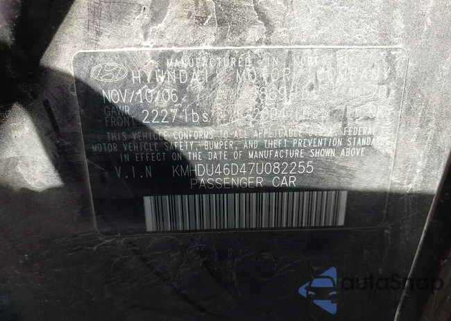 KMHDU46D47U082255: 43481691