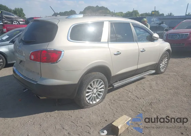 5GAKVCED4CJ147347: 43482297