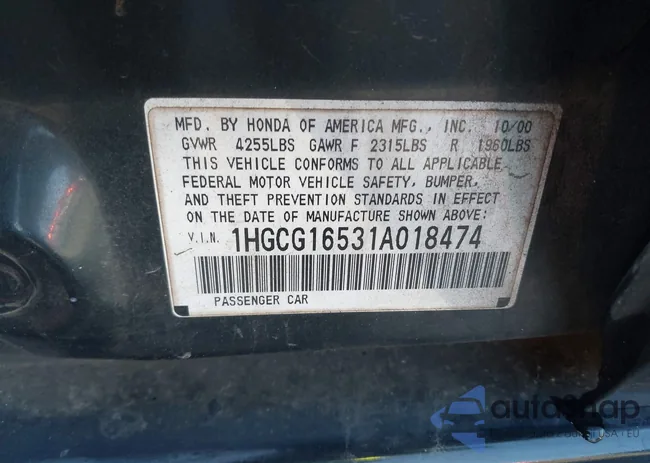 1HGCG16531A018474: 43484026