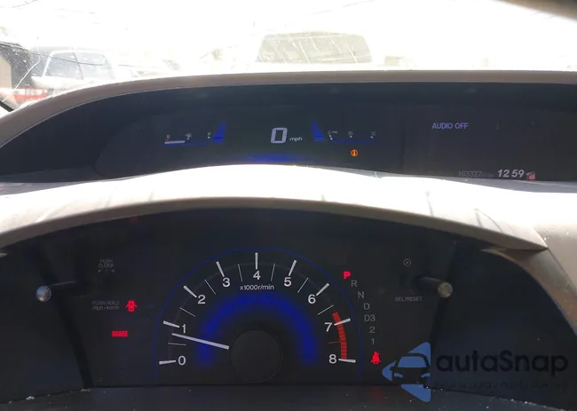 JHMFB2F5XCS005782: 43485682