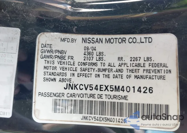 JNKCV54EX5M401426: 43485451