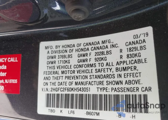 2HGFC2F60KH543051: 43486787