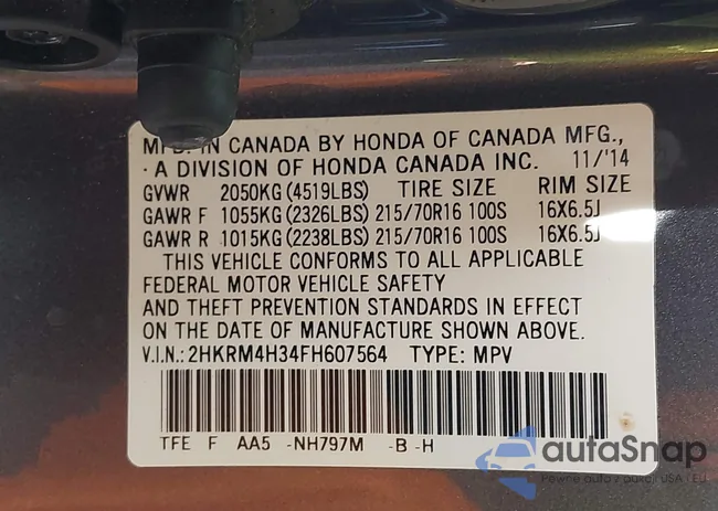 2HKRM4H34FH607564: 43487467