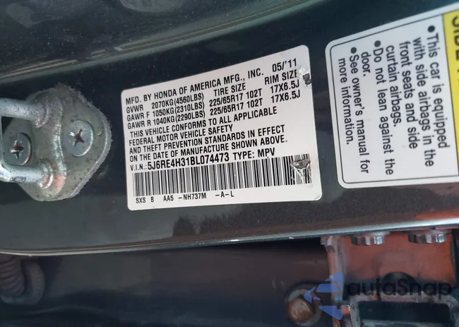 5J6RE4H31BL074473: 43487181