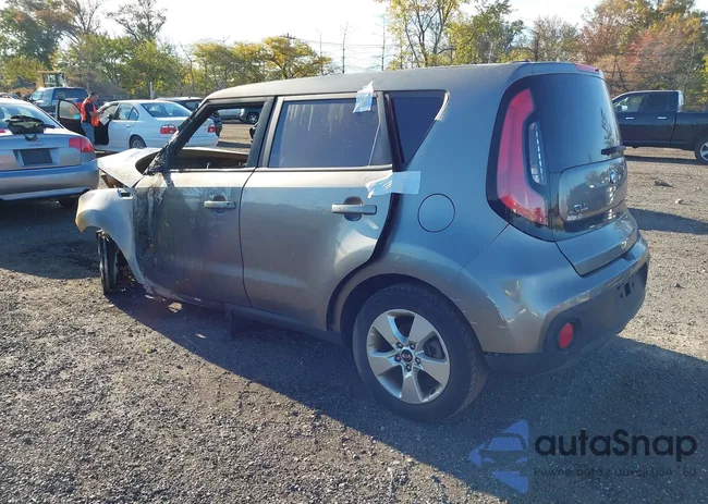 KNDJN2A23J7543871: 43487377