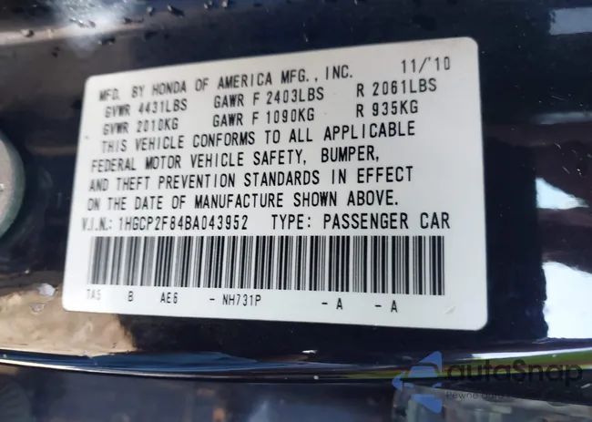 1HGCP2F84BA043952: 43489535