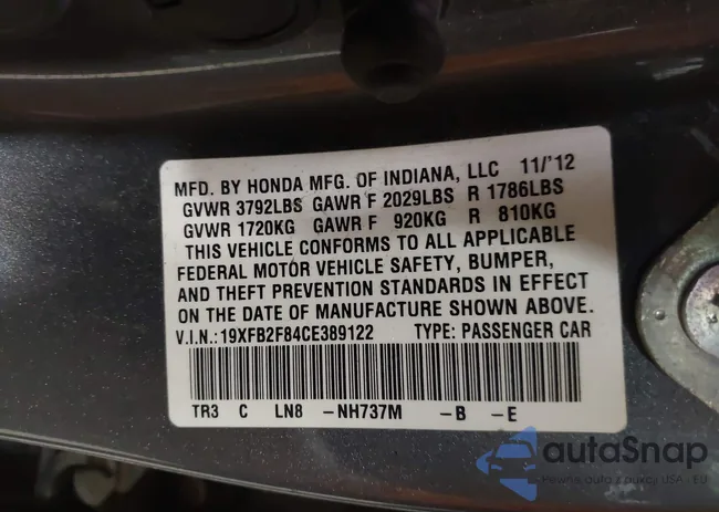 19XFB2F84CE389122: 43490745