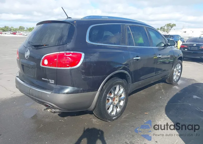 5GALRCEDXAJ145401: 43494288