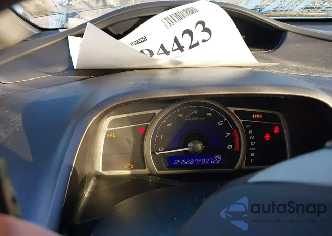 2HGFA1F89BH501088: 43494423