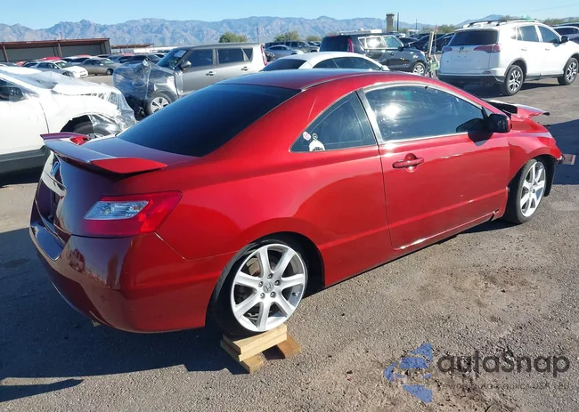 2HGFG21547H709288: 43497780